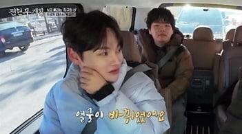 본문 이미지 - MBN·채널S '전현무계획3'