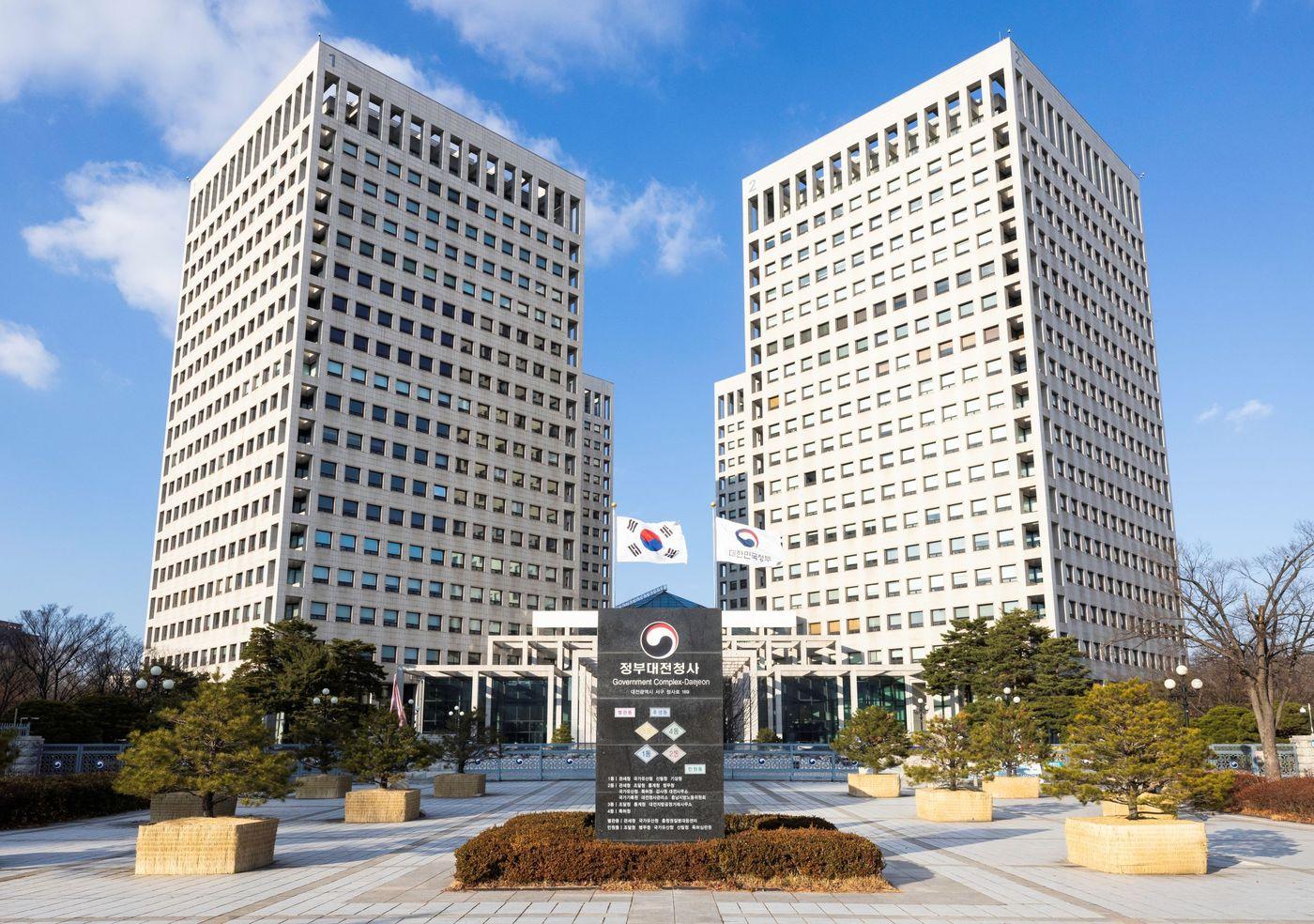 본문 이미지 - 정부대전청사 전경.(관세청 제공. 재판매 및 DB금지)/뉴스1