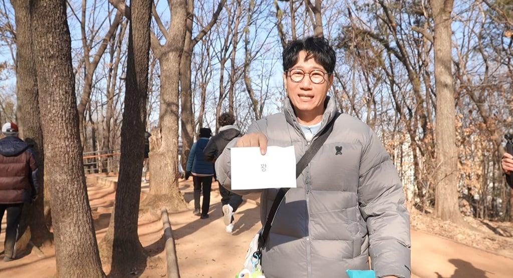 본문 이미지 - SBS