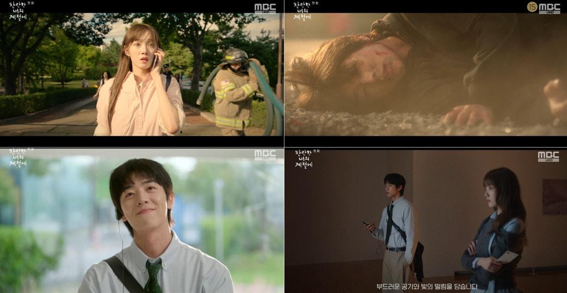 본문 이미지 - MBC