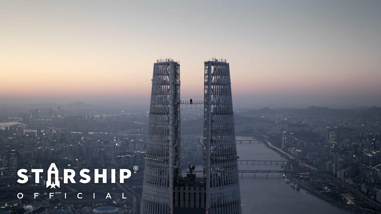 본문 이미지 - 스타쉽엔터테인먼트