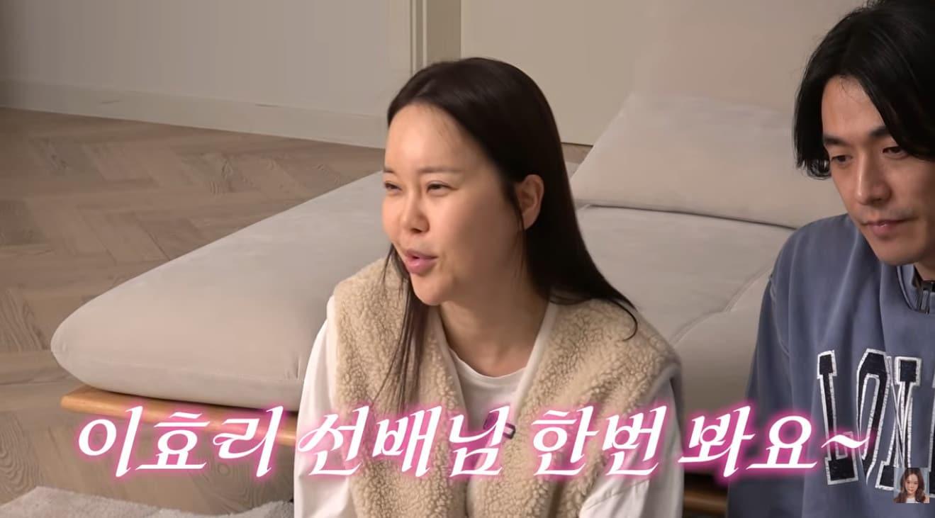 본문 이미지 - 유튜브 채널 '백지영' 영상 캡처