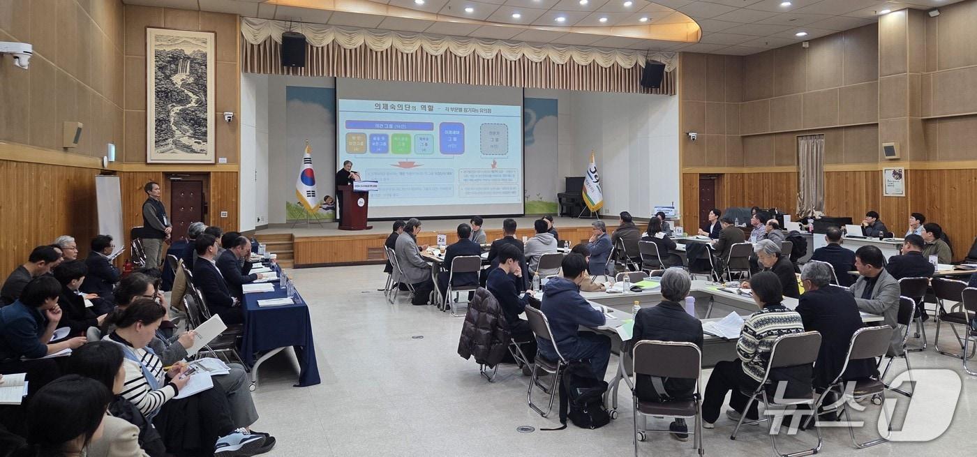 본문 이미지 -  20일 서귀포시청 대강당에서 열린 서귀포시 도시우회도로 관련 공론화 의제숙의 워크숍./뉴스1