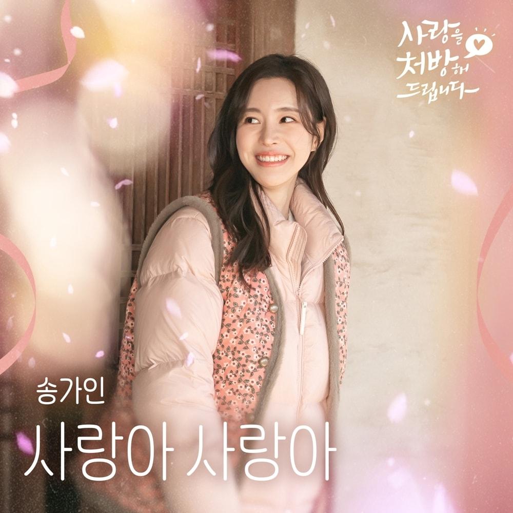 본문 이미지 - 냠냠엔터테인먼트