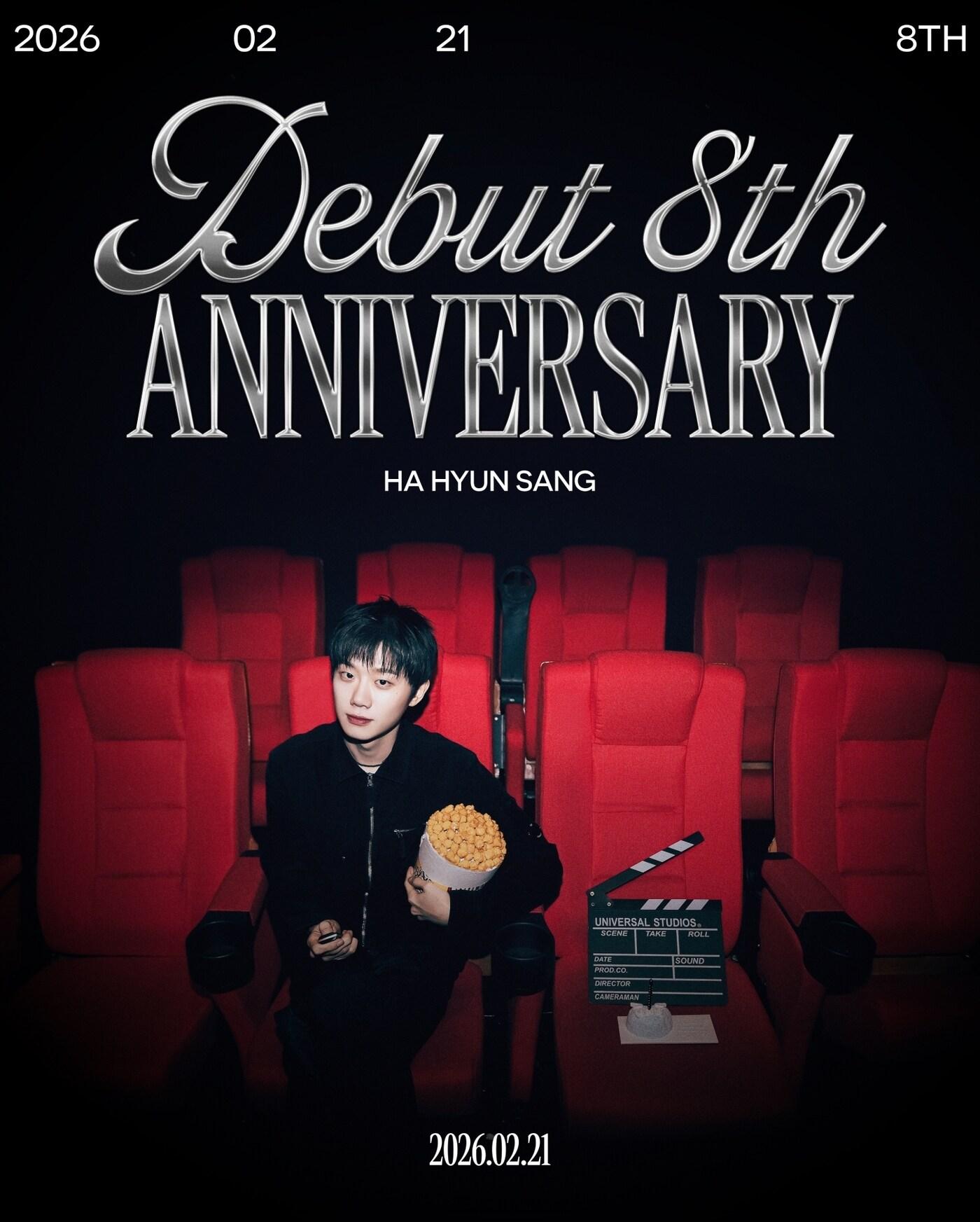 본문 이미지 - 웨이크원