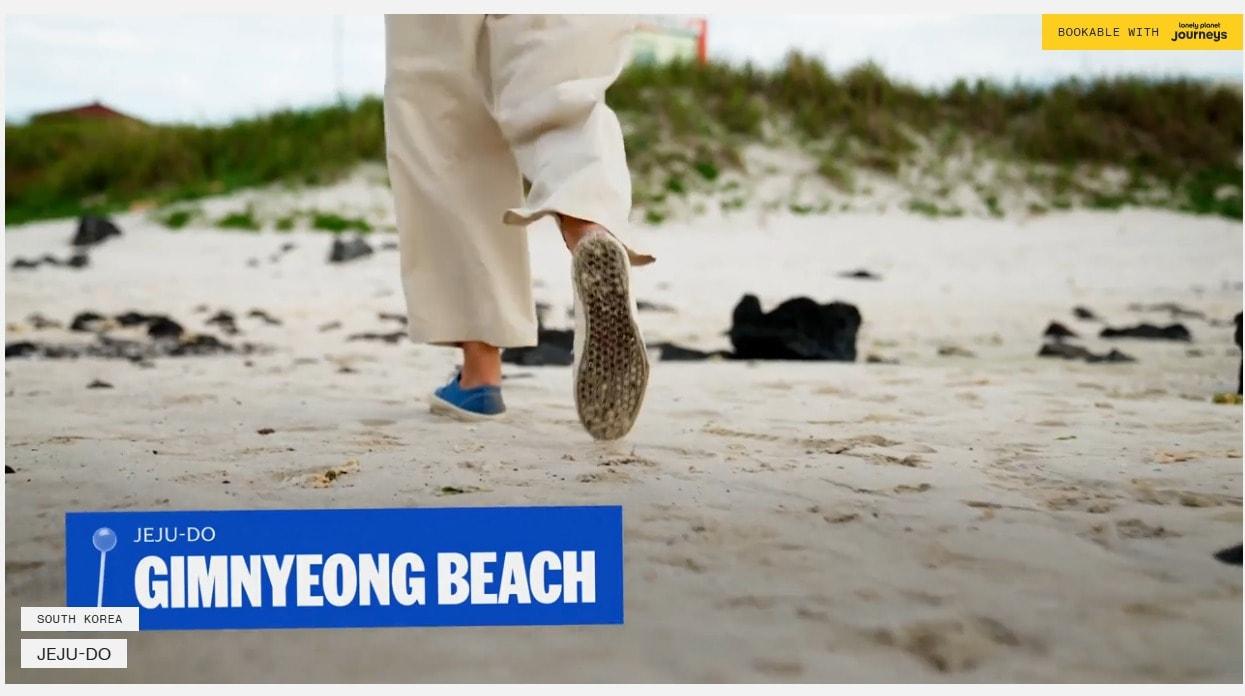 본문 이미지 -  론리플래닛 홈페이지에 소개된 제주도 홍보 영상 캡쳐본./뉴스1