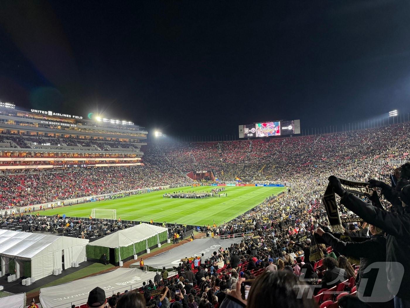 ⓒ 뉴스1 윤슬빈 관광전문기자