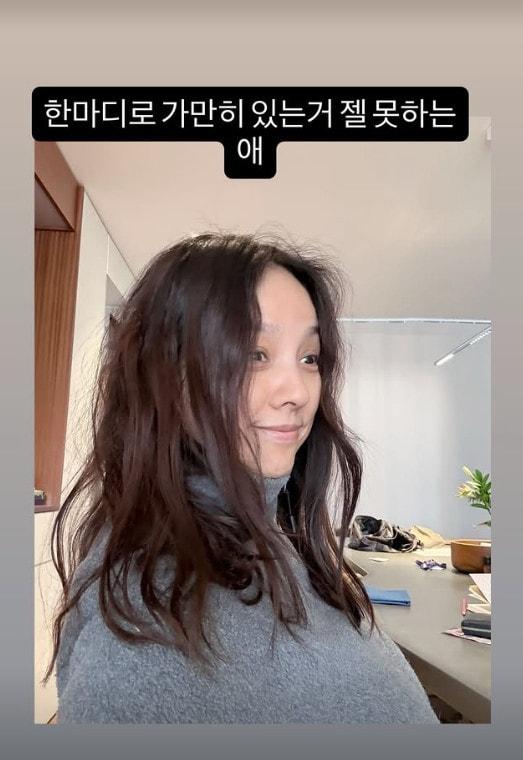 본문 이미지 - 이효리 SNS 갈무리