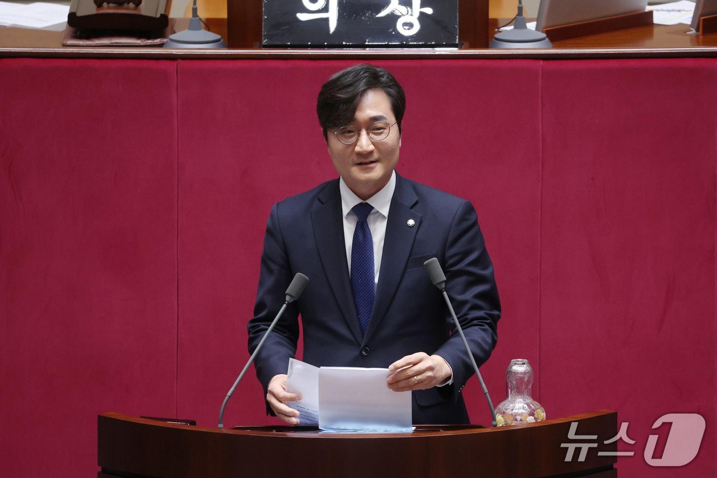 본문 이미지 - 대정부 질문을 하는 장철민 의원 (의원실 제공) / 뉴스1