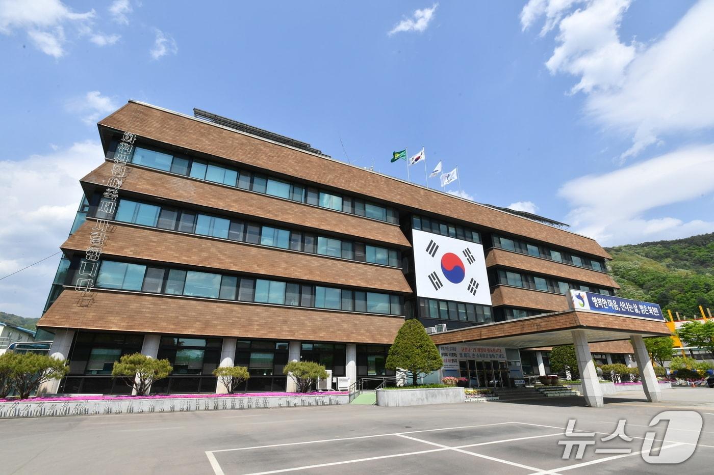 본문 이미지 - 강원 화천군청.(뉴스1 DB)