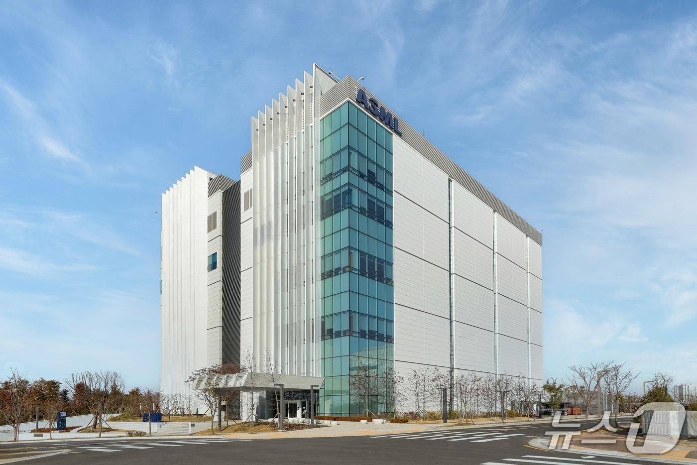 본문 이미지 - ASML코리아 '글로벌 트레이닝 센터 코리아' 외관(ASML코리아 제공)