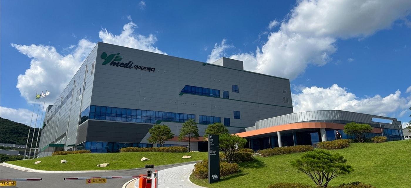 본문 이미지 - (유한양행 제공)