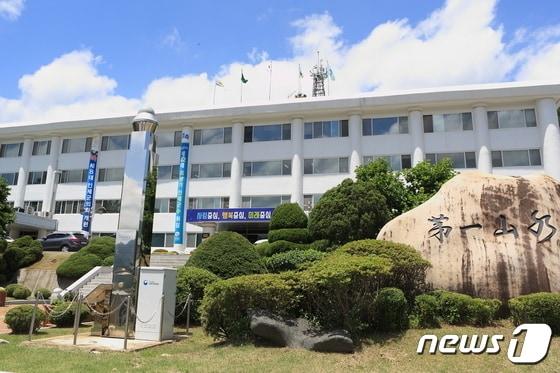 본문 이미지 - 인제군청 전경./뉴스1