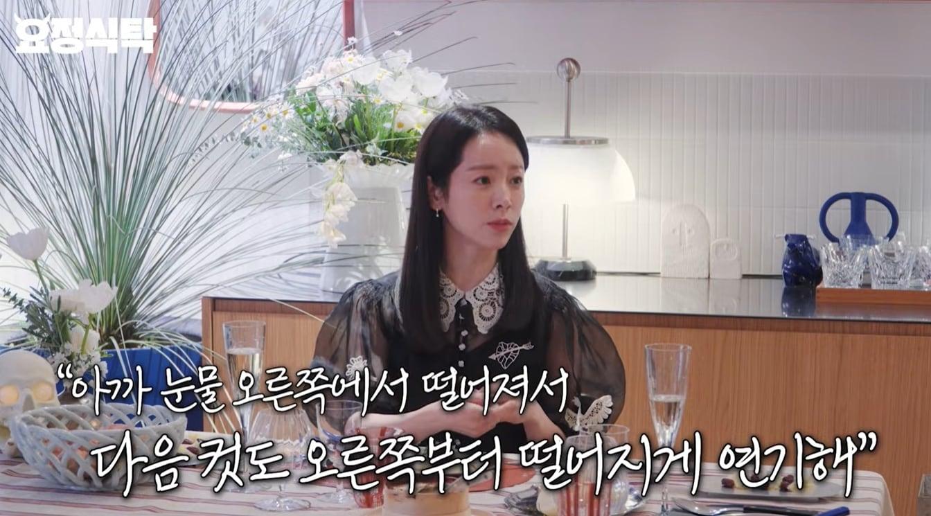 본문 이미지 - 유튜브 채널 '요정재형'