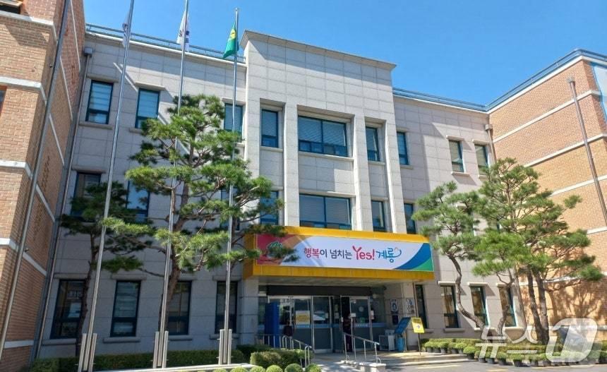 본문 이미지 - 계룡시 보건소 전경