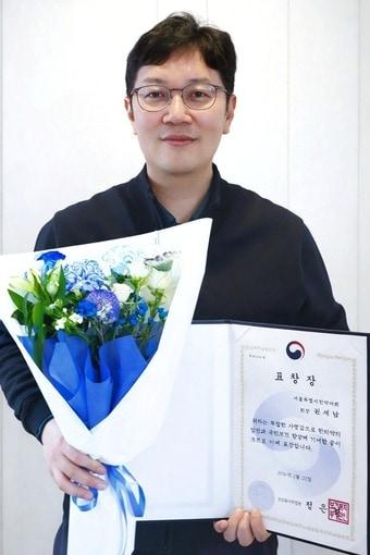 본문 이미지 - 사진=하늘수한약국 제공