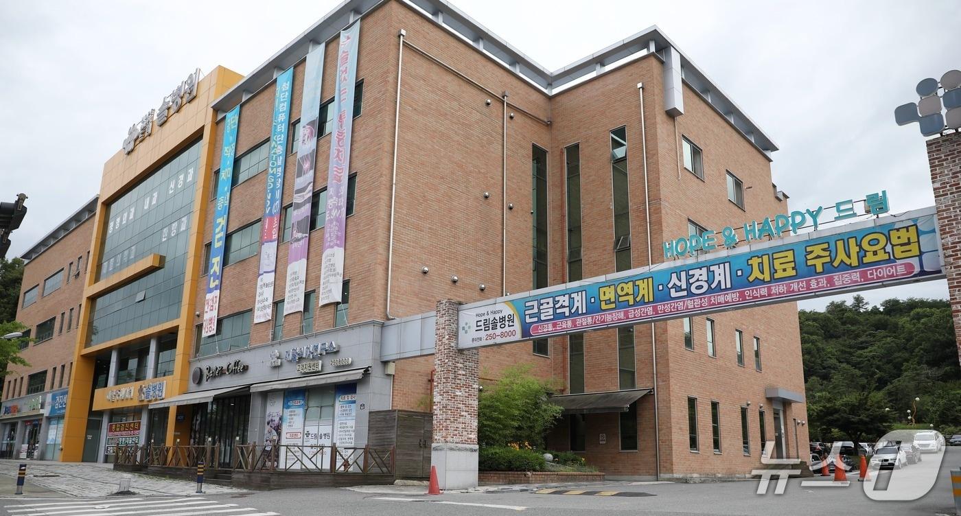 본문 이미지 - 전북 전주 드림솔병원은 보건복지부 '회복기 재활의료기관 제3기'에 지정됐다고 23일 밝혔다.(드림솔병원 제공. 재판매 및 DB금지)2026.2.23/뉴스1