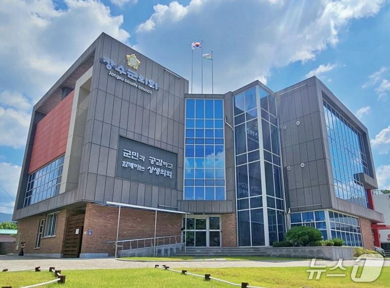 본문 이미지 - 전북 장수군의회가 23일 제382회 임시회를 열고 5일간의 일정에 돌입했다.장수군의회 전경(의회 제공. 재판매 및 DB금지)/뉴스1