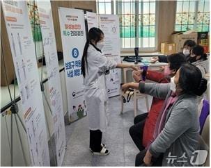 본문 이미지 - 전북 임실군이 여성농업인의 농작업 질환 예방과 건강복지 증진을 위해 '특수건강검진 지원사업'을 확대 시행한다.(임실군제공, 재판매 및 DB금지)2026.2.23/뉴스1