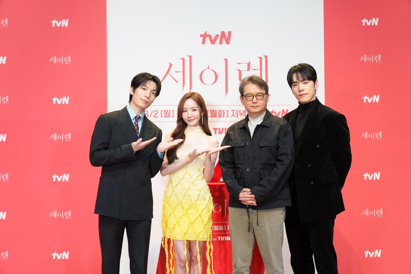 본문 이미지 - (왼쪽부터) 배우 위하준, 박민영, 김철규 감독, 김정현 / 사진제공=tvN