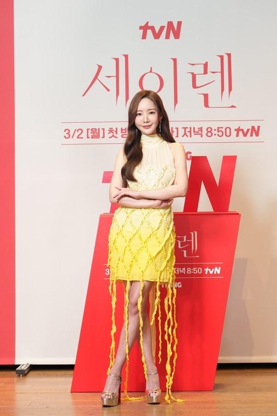 본문 이미지 - 배우 박민영/ 사진제공=tvN