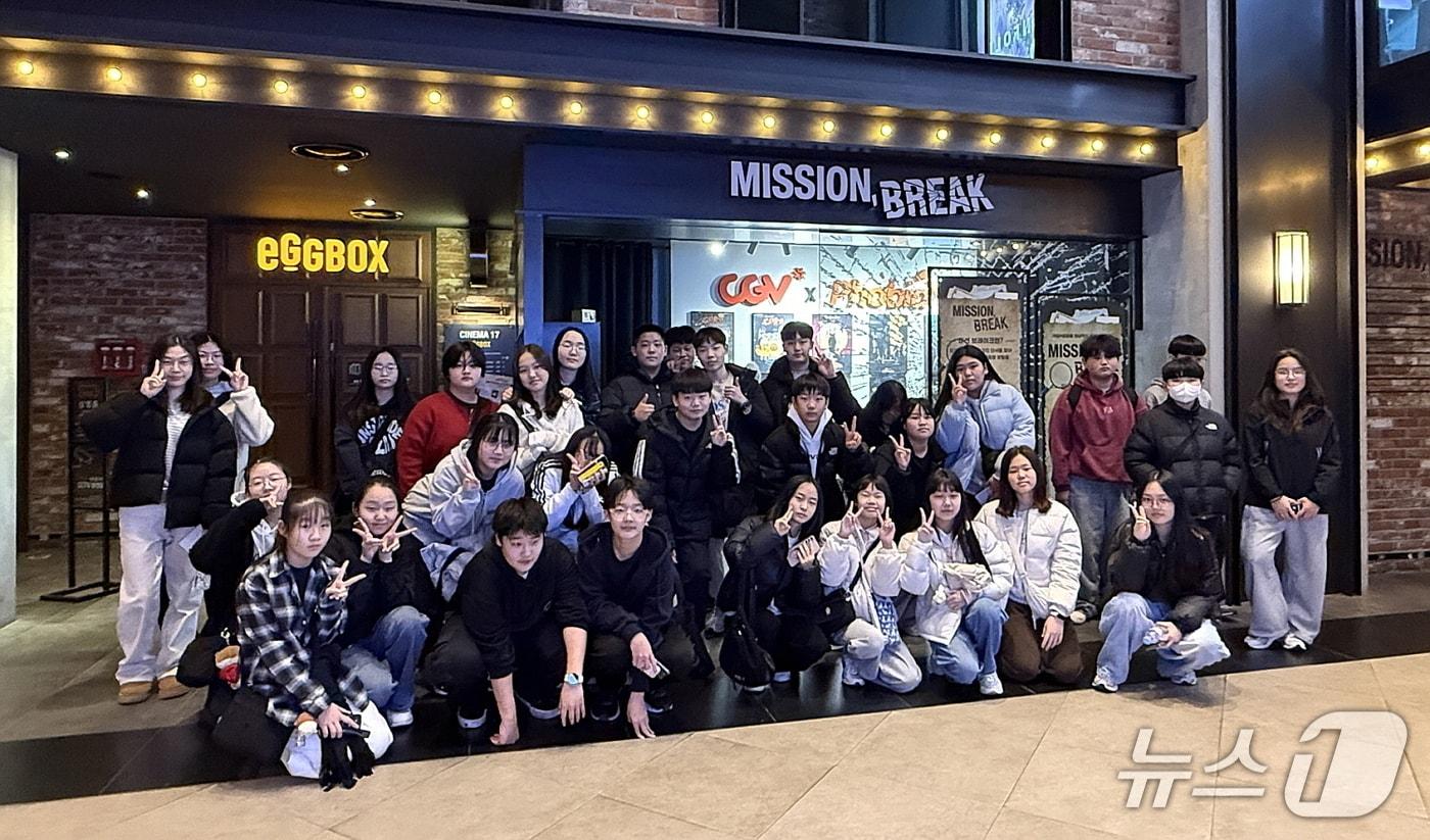 본문 이미지 - 역사문화체험 방탈출 체험(태안군 제공. 재판매 및 DB금지)2026.2.23/뉴스1