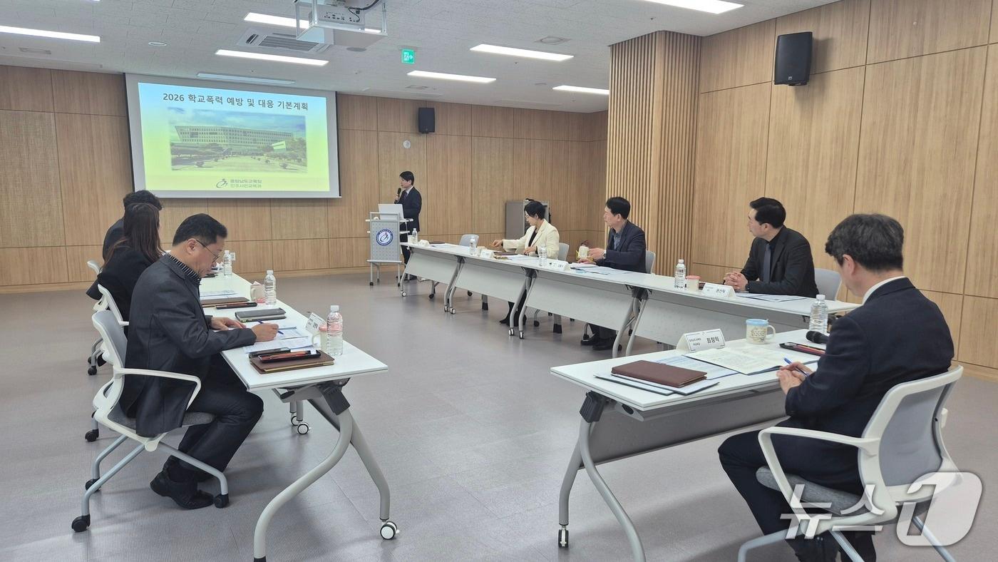 본문 이미지 - 23일 충남교육청 교육과정평가정보원에서 열린 학교폭력예방자문위원회 모습. (충남교육청 제공, 재판매 및 DB금지) / 뉴스1