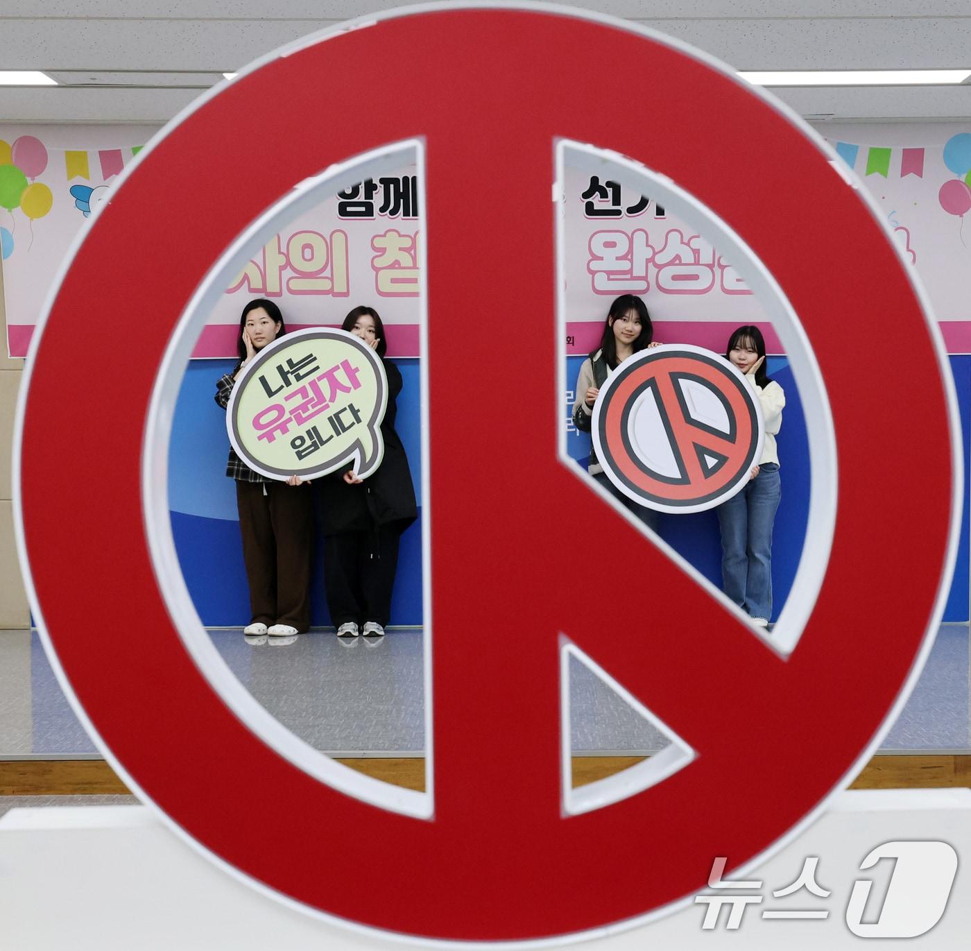 본문 이미지 - 지방선거 <자료사진> 2026.2.23 ⓒ 뉴스1 김기태 기자