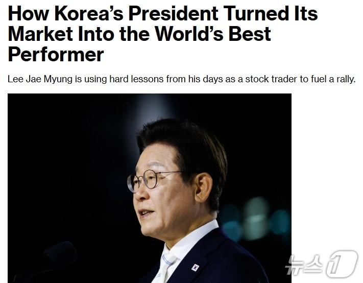 본문 이미지 - 해당 기사 - 블룸버그 갈무리