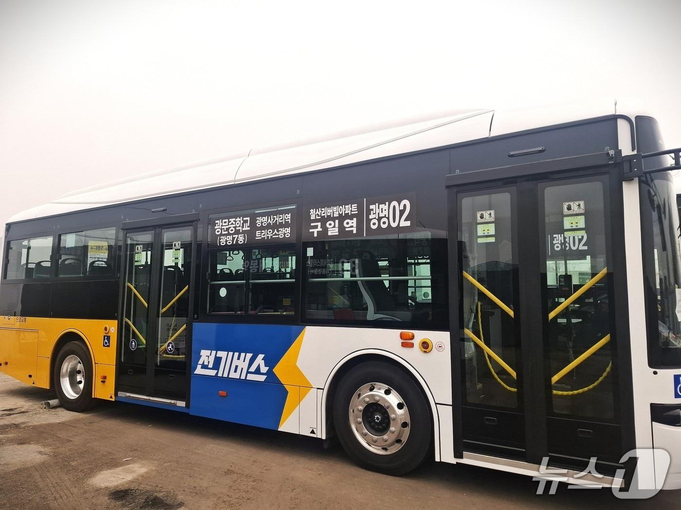 본문 이미지 - 마을버스 광명02번.(광명시 제공)