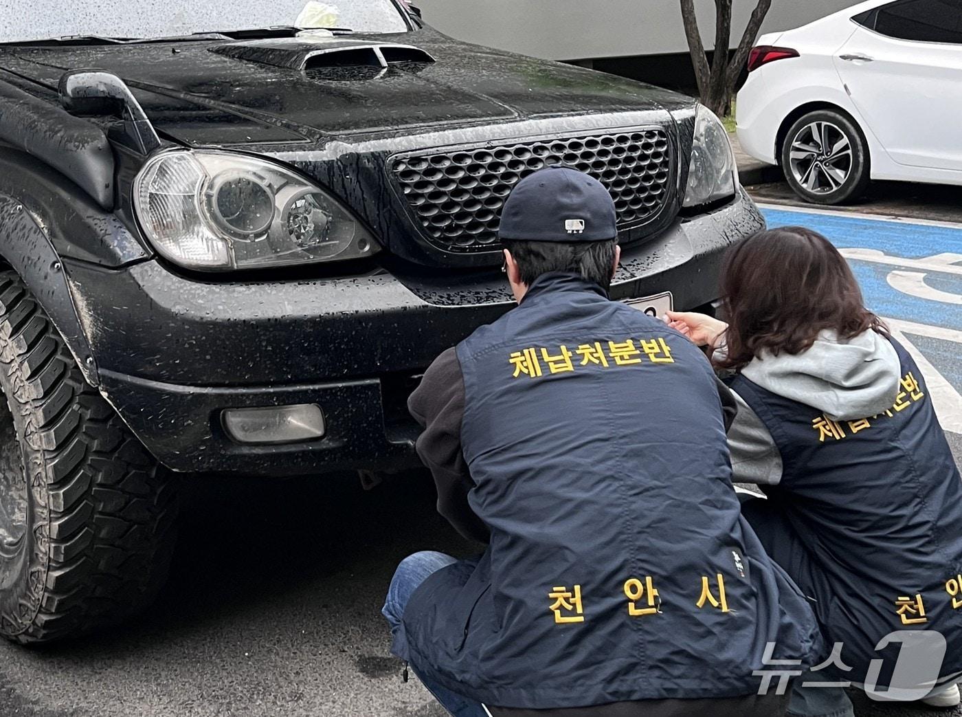 본문 이미지 - (사진은 기사 내용과 무관함) /(천안시청 제공. 재판매 및 DB금지)