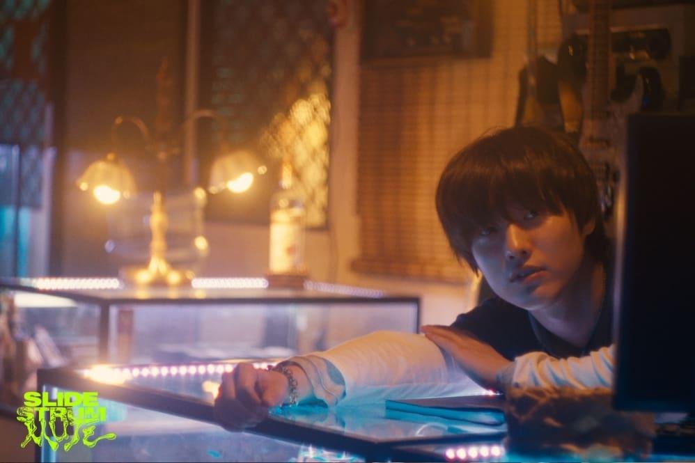 본문 이미지 - '슬라이드 스트럼 뮤트' 스틸 컷