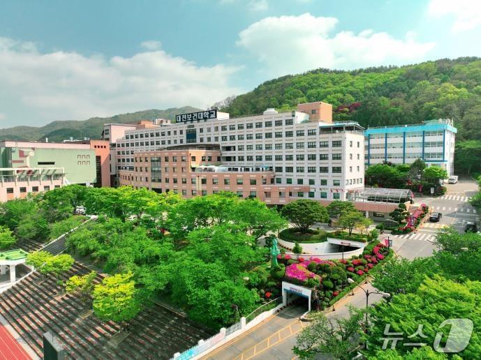 본문 이미지 - 대전보건대학교