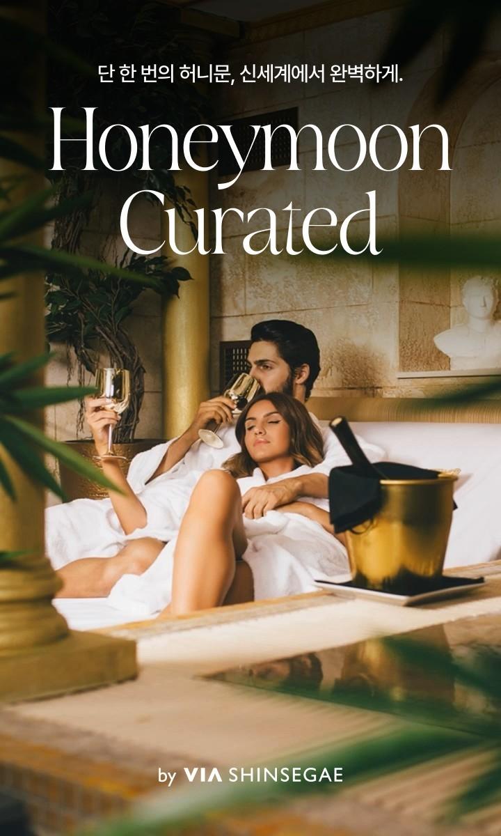 본문 이미지 - (신세계백화점 제공). 