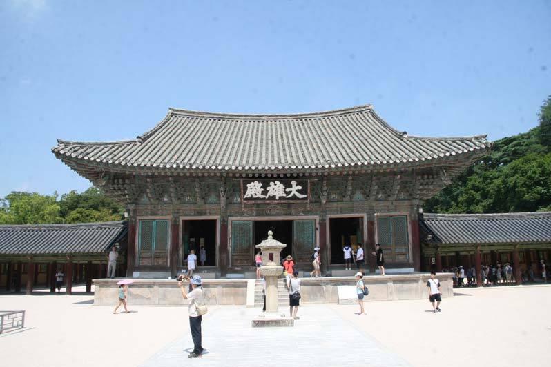 본문 이미지 - 경주 불국사 대웅전 정면(사진=국가유산청 국가유산포털)