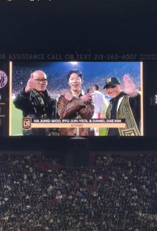 본문 이미지 - 하정우, 류준열, 대니얼 대 킴/인스타그램 캡처