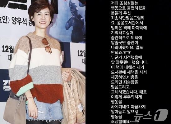 본문 이미지 - 김지호ⓒ 뉴스1