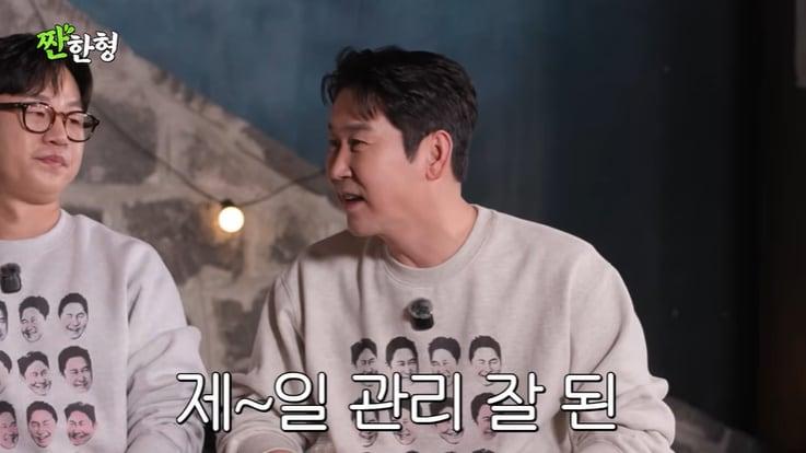 본문 이미지 - 유튜브 '짠한형 신동엽' 화면 캡처