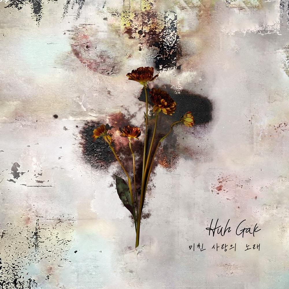 본문 이미지 - 사진제공=OS프로젝트