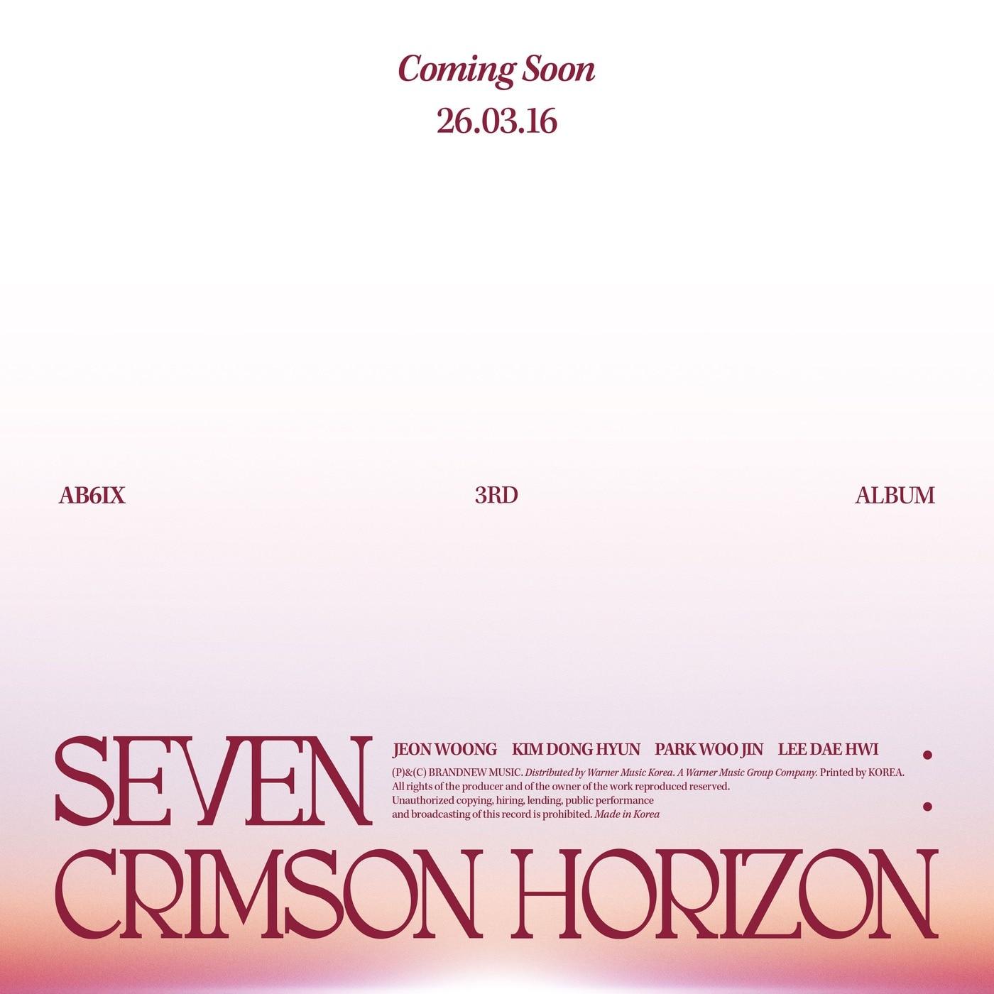 본문 이미지 - 브랜뉴뮤직 제공