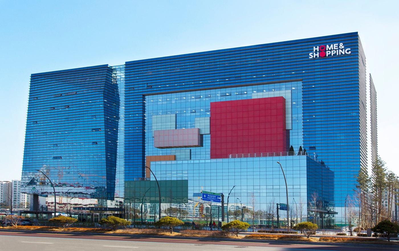 본문 이미지 - 홈앤쇼핑 사옥 전경. (홈앤쇼핑 제공)