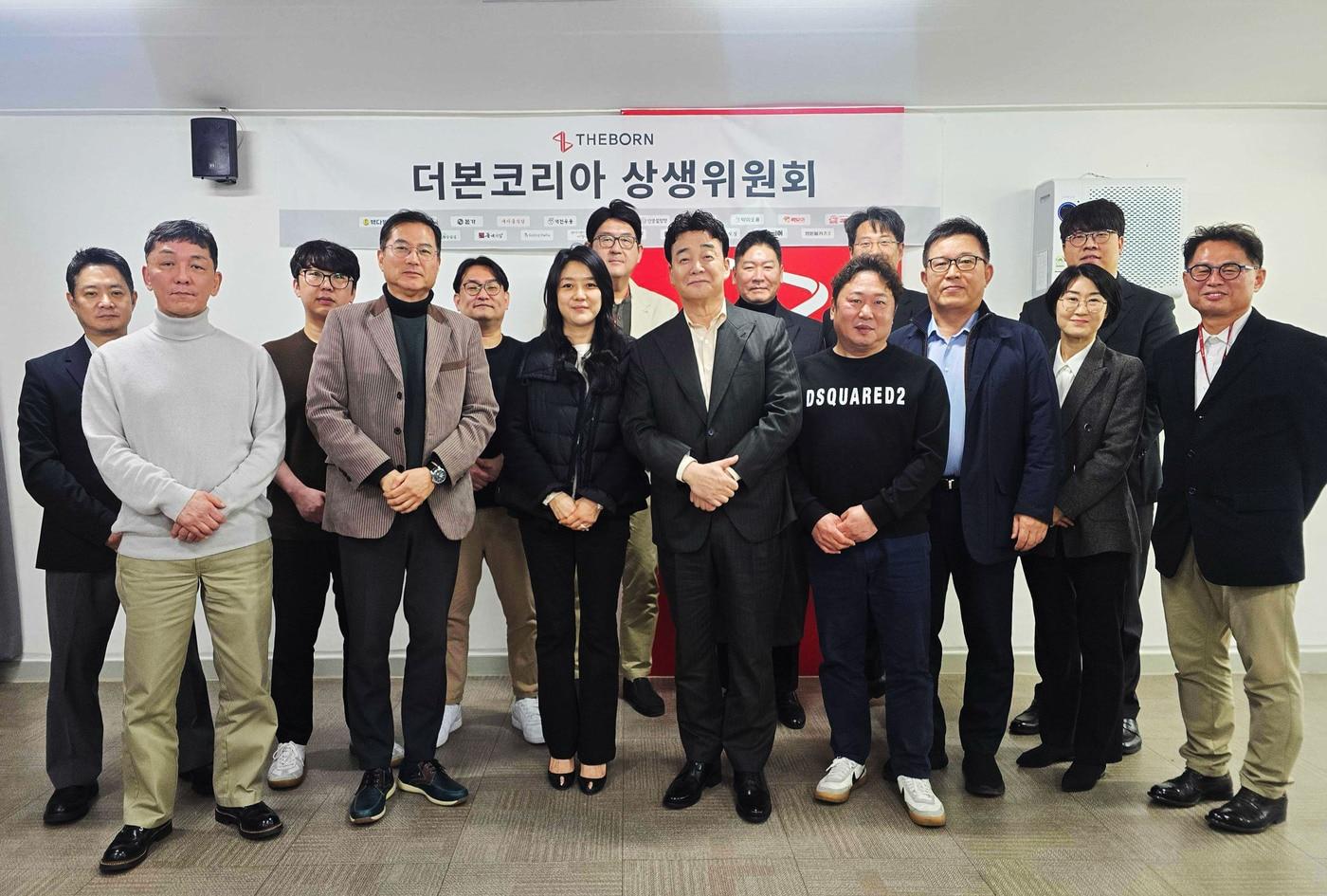 본문 이미지 - 23일 오전 10시 더본코리아 서울 서초구 별관 창업설명회장 회의실에서 열린 제5차 ‘더본코리아 상생위원회’ 정례회의.(더본코리아 제공)