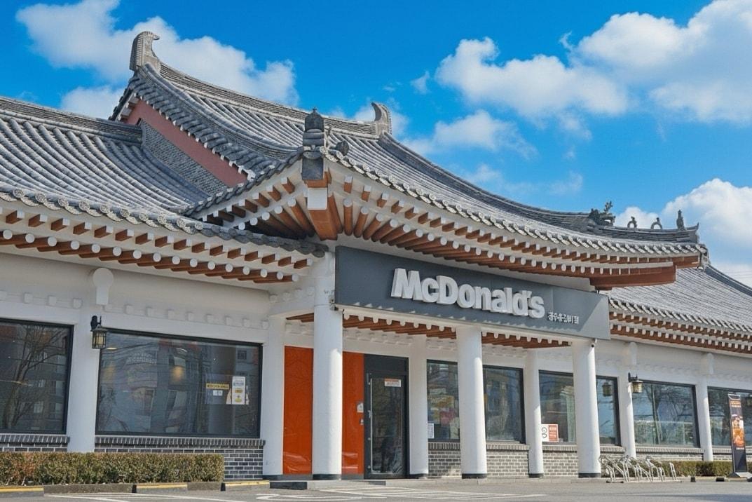 본문 이미지 - 한국맥도날드 경주용강DT점 매장 전경.(한국맥도날드 제공)
