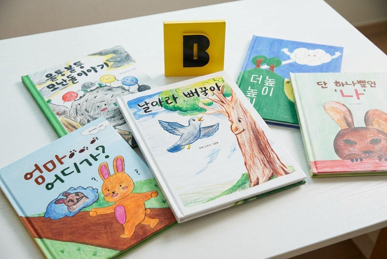 본문 이미지 - (카카오뱅크 제공)