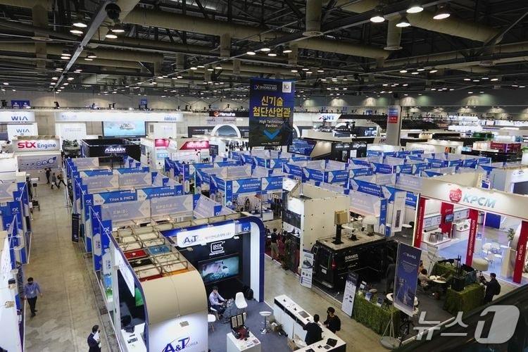 본문 이미지 - (DX KOREA 2026 조직위원회 제공)