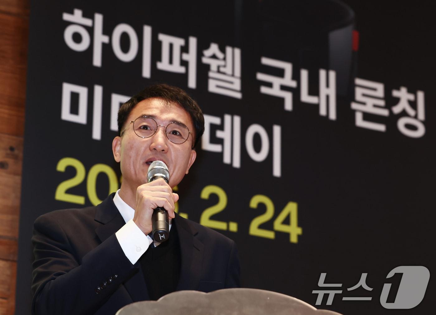 본문 이미지 - 함판식 브이디로보틱스 대표가 24일 서울 중구 커뮤니티하우스 마실에서 열린 브이디로보틱스 '하이퍼쉘' 국내 론칭 기자간담회에서 인사말을 하고 있다. 2026.2.24 ⓒ 뉴스1 김민지 기자