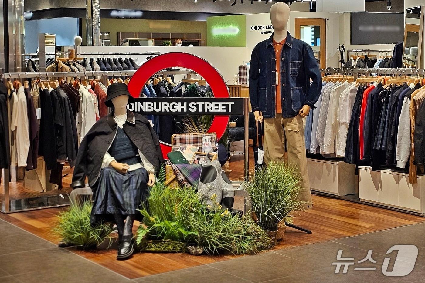 본문 이미지 - 신세계백화점 센텀시티 킨록 에딘버러 매장 전경.(신세계 센텀시티 제공. 재판매 및 DB 금지)