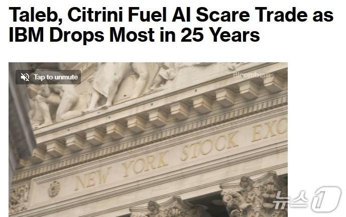 본문 이미지 - 해당 기사 - 블룸버그 갈무리