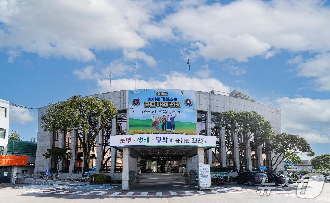 본문 이미지 - 연천군청사