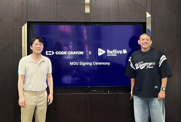 본문 이미지 - (코드크레용 제공)